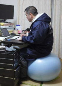 ball.JPG
