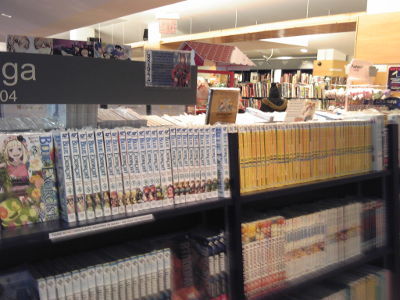 kinokuniya.jpg