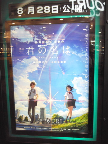 yourname.jpg